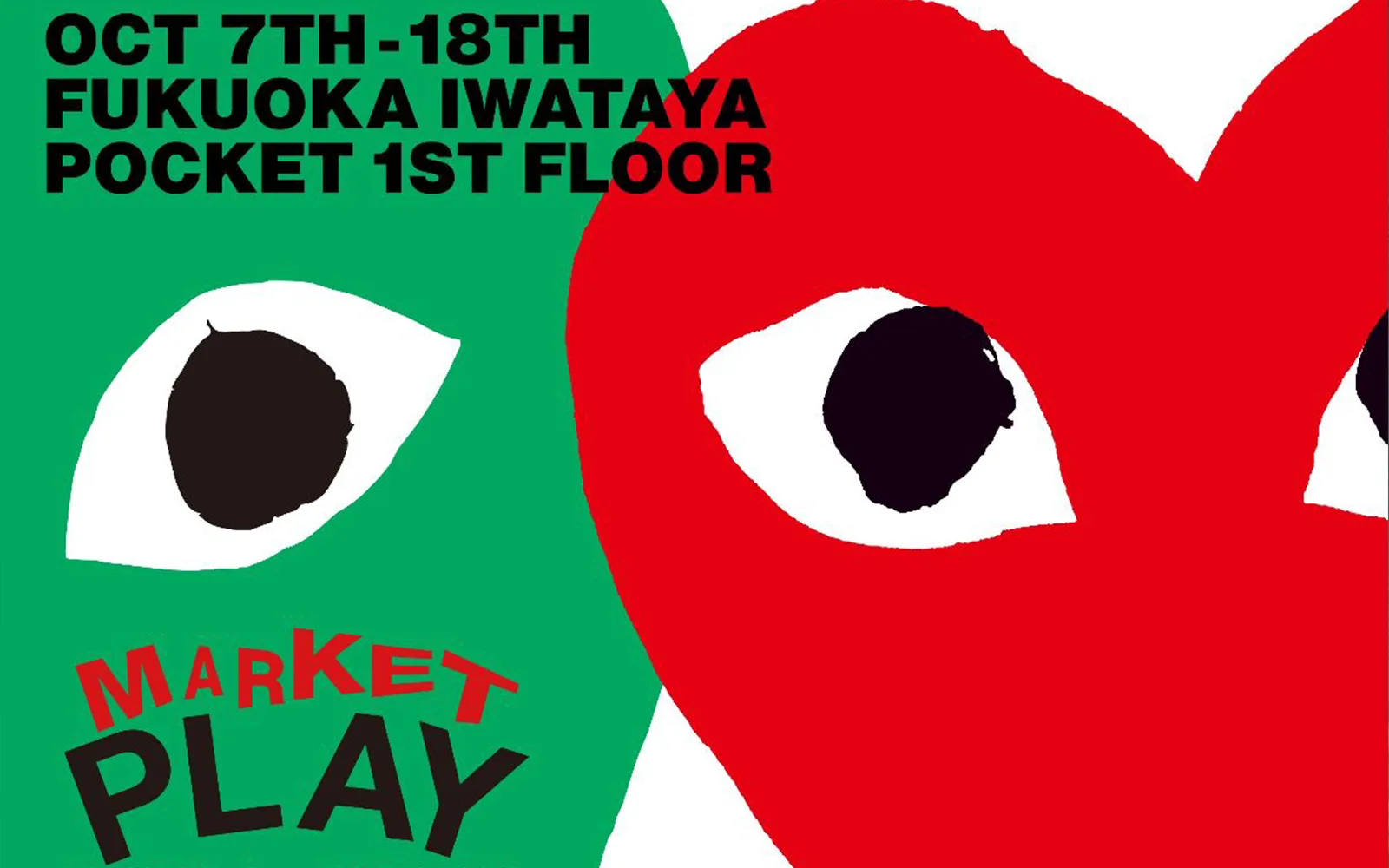 MARKET PLAY IS COMING TO FUKUOKA IWATAYA FROM OCT 7TH TO 18TH