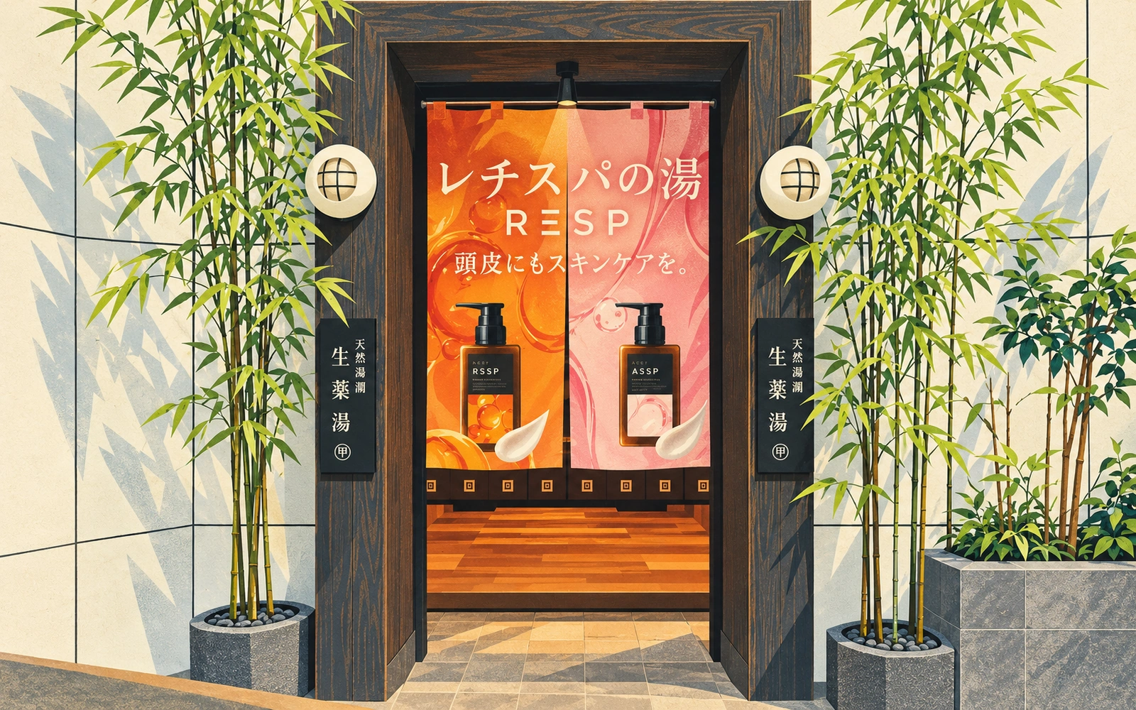 サウナ・温浴施設の体験型PRを手がけるAND RELAX、「レチスパ」初の全国サウナ施設ツアーを企画・運営！第1弾は東京「文化浴泉」